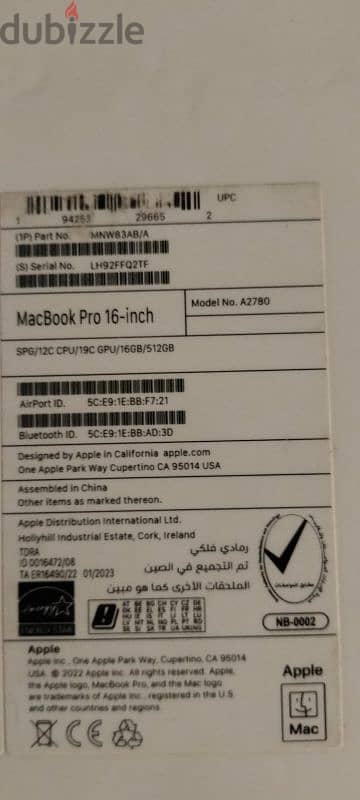 Mac Book Pro M2 Pro 16 inch 2023 4