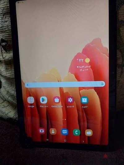 samsung tab a7