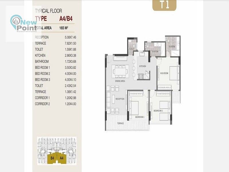 For sale, a resale apartment of 165 m at a bargain price in The Icon One Compound, Fifth Settlement, next to AUC 1