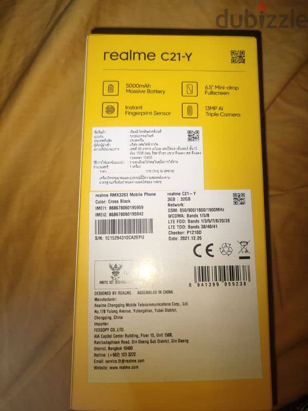 Realme C21 y ريلمي c21 y 4