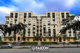 For sale, Ali Salah Salem, a 128-meter apartment, finished, in Al-Fustat Compound 0