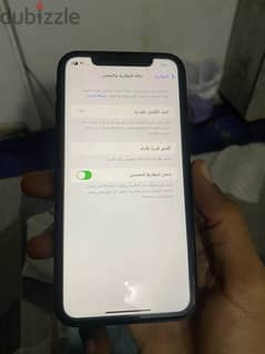 ايفون XR 0