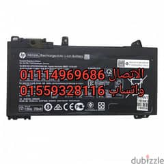 HP Probook 450 G6 - OEM Laptop Battery Original 0