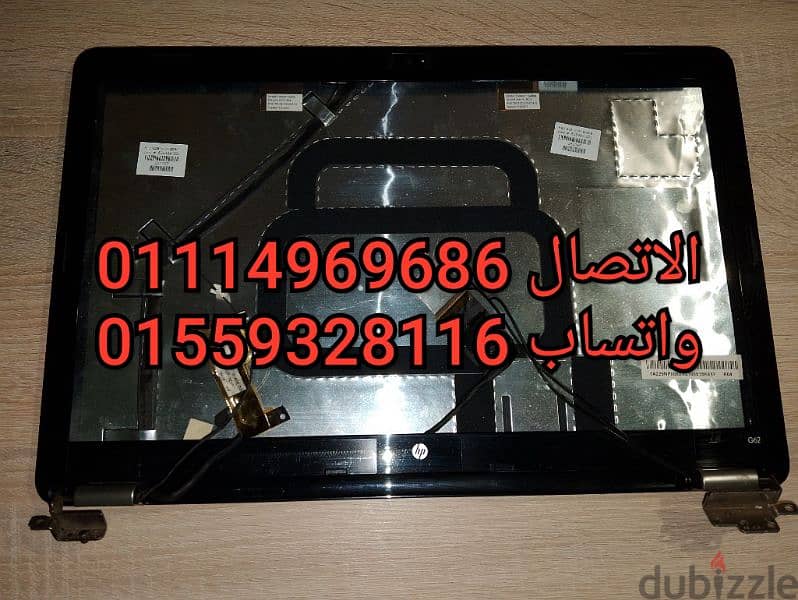 هاوسينج فريم HP G62 الاوريجينال للاب توب 0