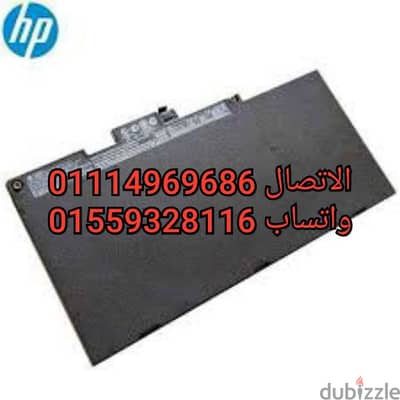 بطاريات Hp Elitbook 745 G4 الاوريجينال