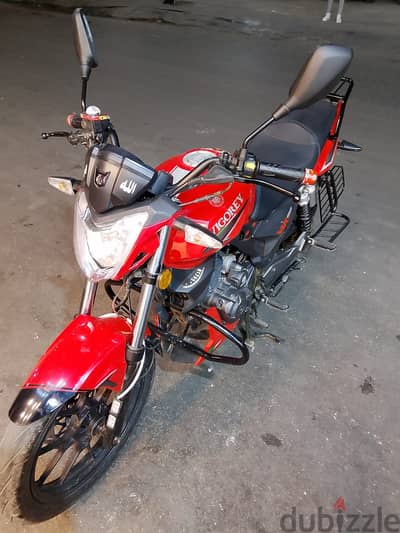 فيجوري vlr 150