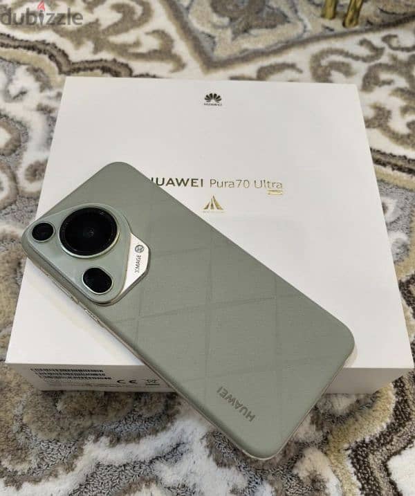 huawei Pura 70 Ultra 7