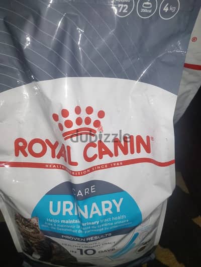 urinary care 4 kg  فرصة بسعر الجملة دراي فود علاجي للحصوات