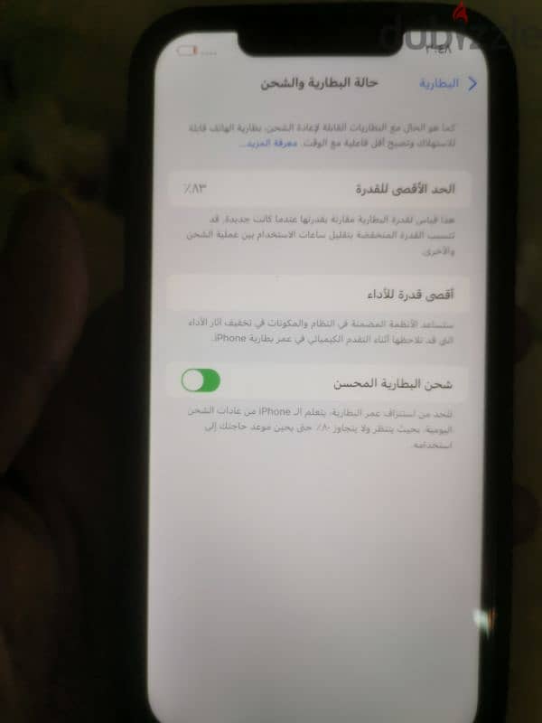 iphone 12 pro max 256 3