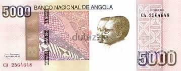 Banknote 5000 Kwanzas Angola in Good Condition لهواه جمع العملات