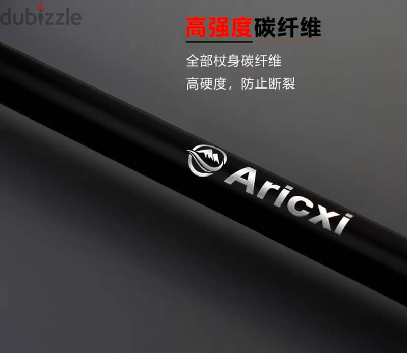 Aricxi hiking pole - ultralight 3