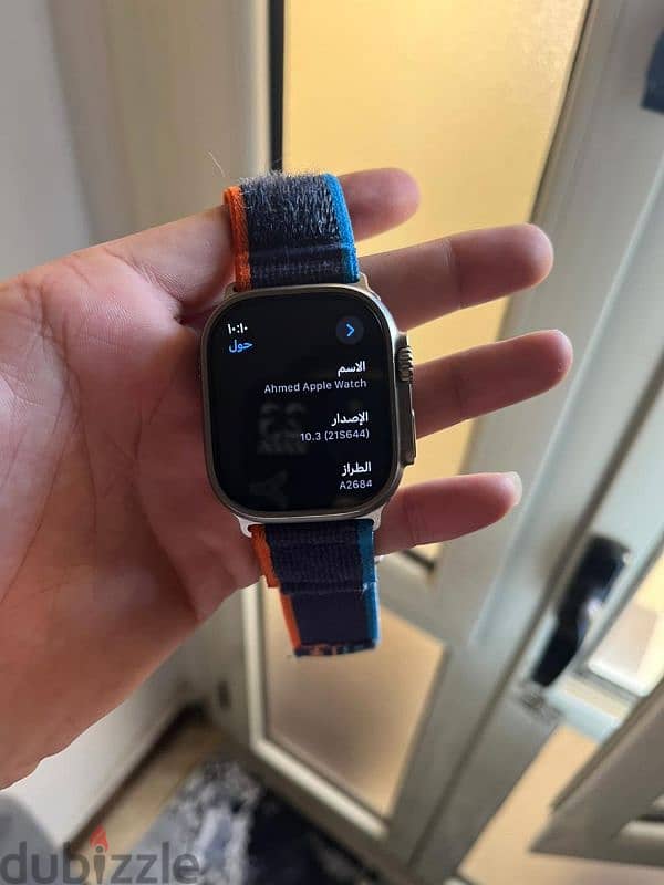 Apple watch ultra 2 2