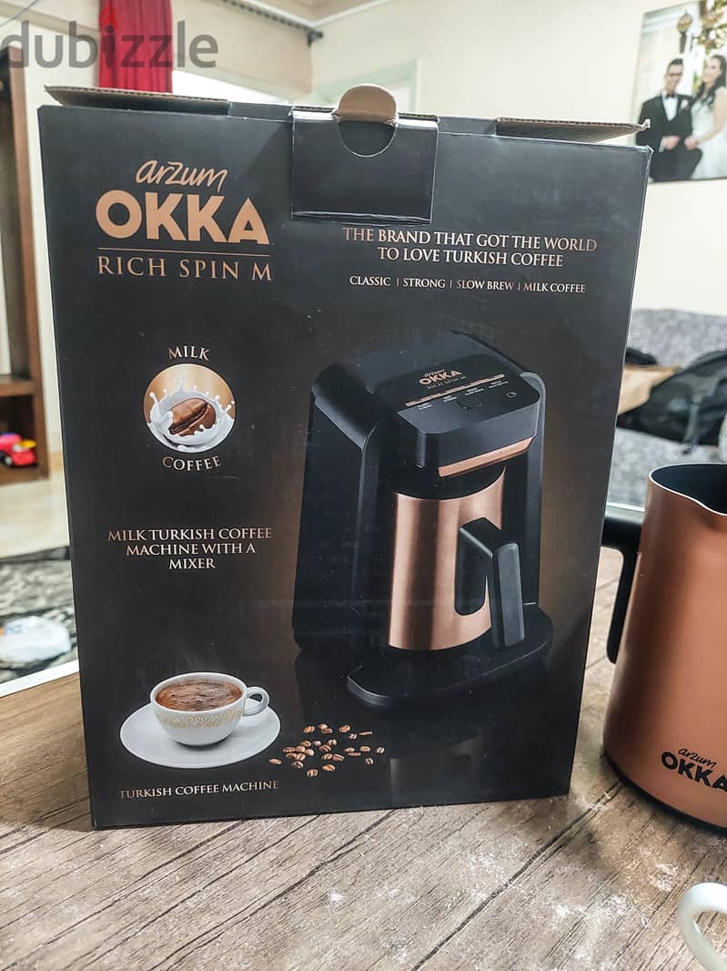 ماكينة القهوة أرزوم أوكا ريتش سبين إم Arzum OKKA Rich OK0012-R 7