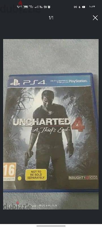 4‏UNCHARTED‏