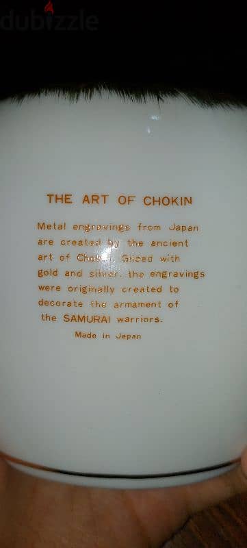 original antiques set art chokin 24 KT gold 4