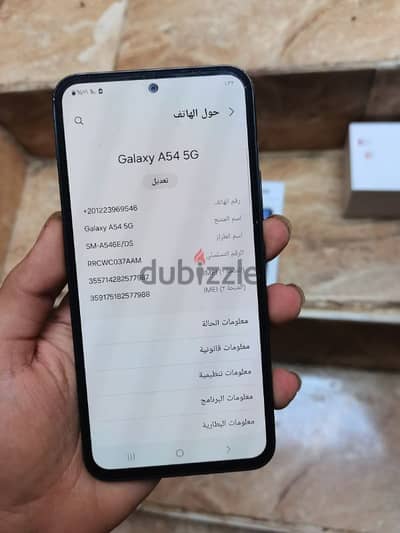 Samsung A54 5g