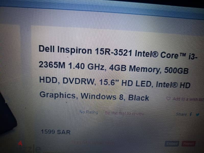 لابتوب Dell للبيع 1