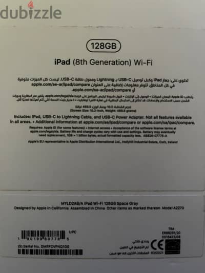 ipad8 128Gb