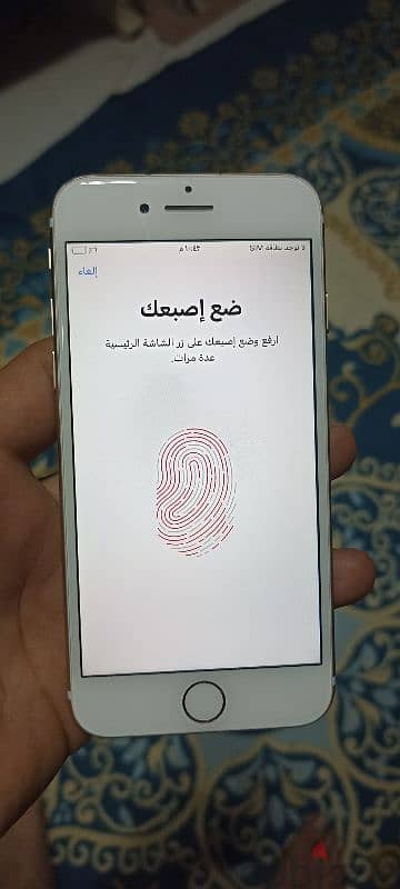 ايفون 7عادي 256 8