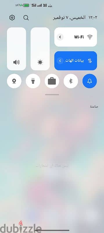 ريلمي 9 برو / Realme 9 pro 5g 4