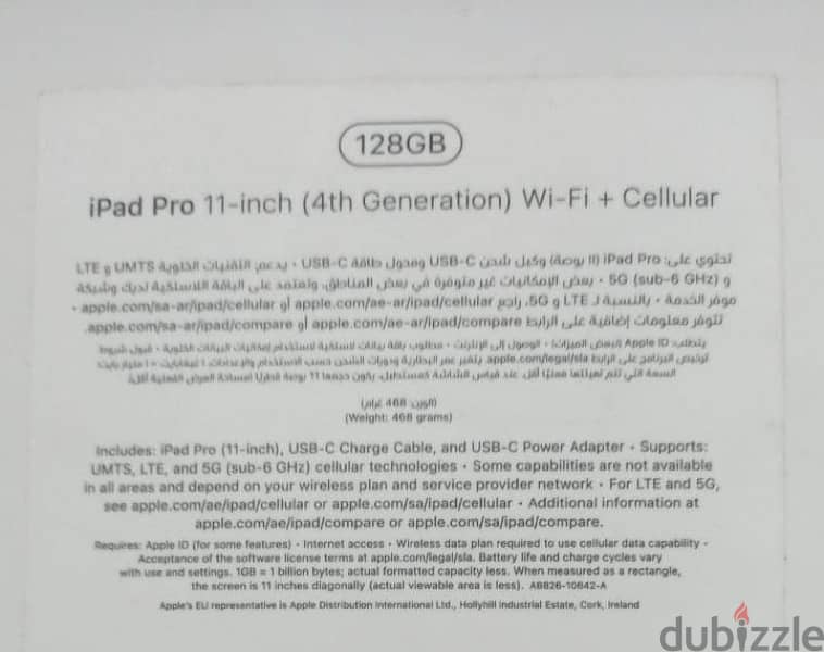 ipad pro m2 cellular + wifi 1