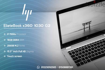 HP ElieteBook 1030 x360 g2