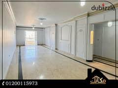 Luxury Apartment 175 sqm for Sale – Al Azaritah – Steps from Andalusia Hospital 0