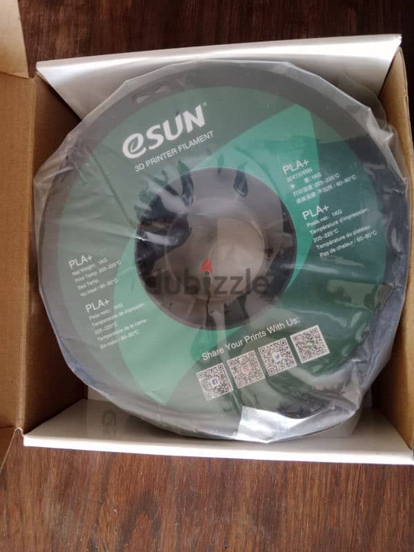 eSun Filament green فيليمنت اخضر زيتونى 1