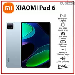 شاومى باد Xiaomi pad 6 0