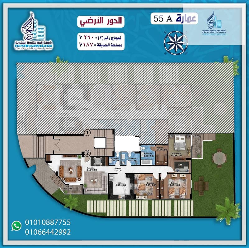 260sqm apartment in Beit Al Watan, alasasy 6th of October City, 4rooms 2