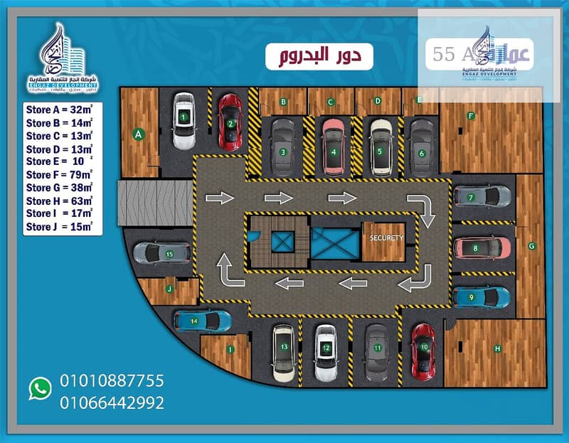 260sqm apartment in Beit Al Watan, alasasy 6th of October City, 4rooms 4