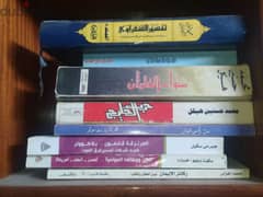 كتب قيمه جدا ب1000 جنيه فقط 0