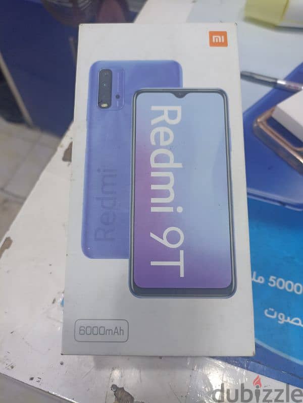 موبيل Redmi 9T 1