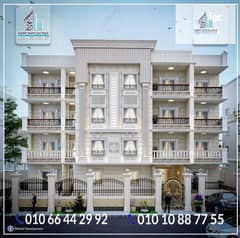 285sqm apartment in Beit Al Watan, alasasy 6th of October City, 5 rooms 0