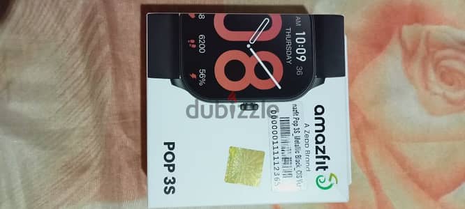 ساعة ذكية أمازفيت Smart watch amazfit pop3s