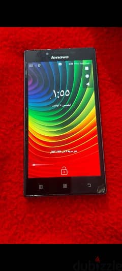 Lenovo p70-A 0