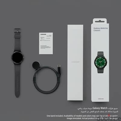 ساعة سامسونج جلاكسي 6 كلاسيك SAMSUNG Galaxy Watch 6 classic 47MM