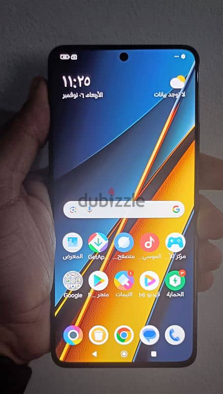 poco x6 pro 512/12 للبيع او للبدل 1