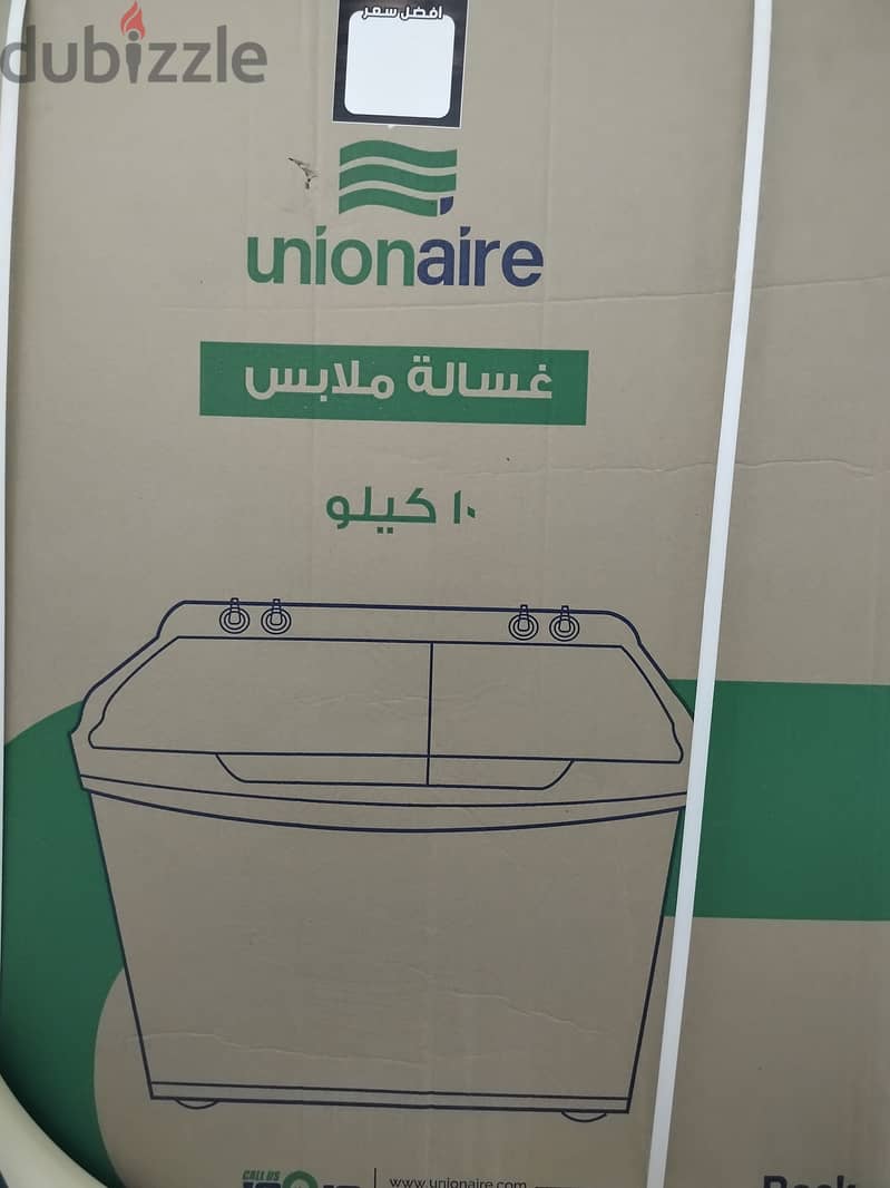 جديدة غسالة unionair 4