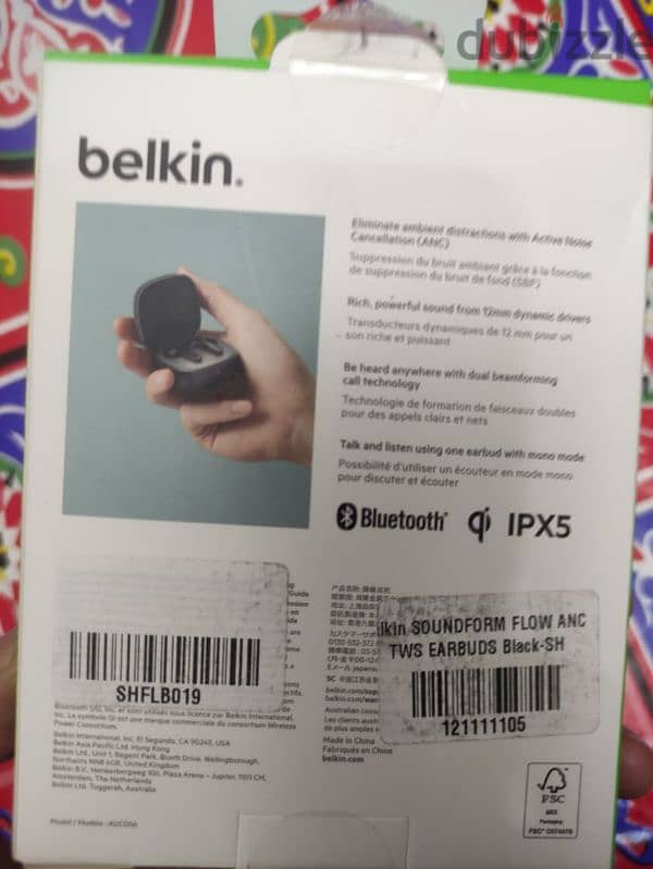 سماعات بيلكن Belkin soundform Flow 2