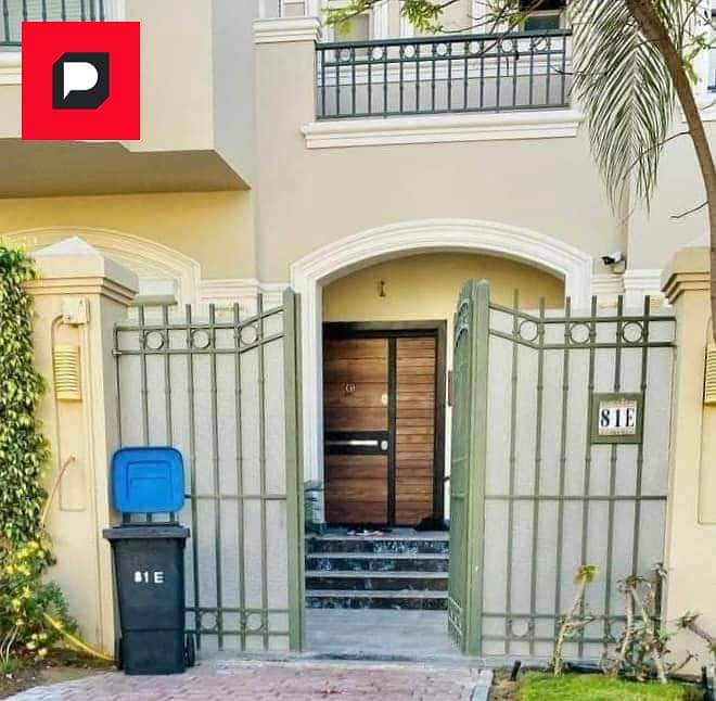 Villa with private garden 255m for sale inTelal East  Fifth Settlement near American University with a 10% down payment and installments to 8 years 8