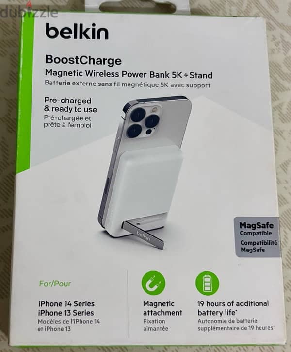 Power Bank 2