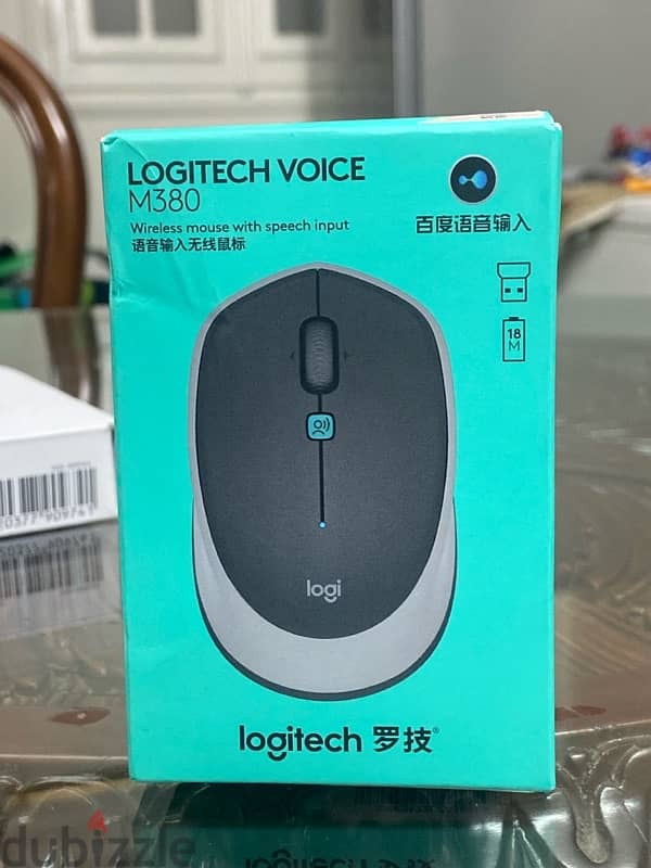 mouse and keyboard from logitech 3