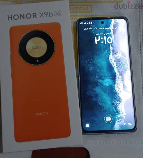 honor x9b كسر زيرو استعمال يومين بس 1