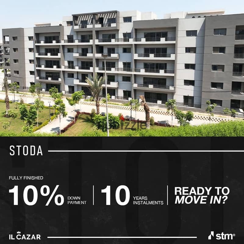 Apartment for sale, immediate receipt, fully finished, in Sheraton Heliopolis, a few minutes from Cairo Airport, with a 10% down payment 12