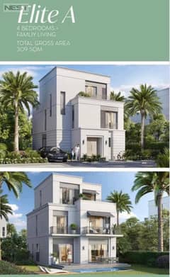 Standalone Resale belle vie new zayed Fully finished Delivery 2026 0