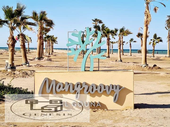 شاليه في مانجروفي الجونة تشطيب ألترا سوبر لوكس Mangroovy Gouna 0