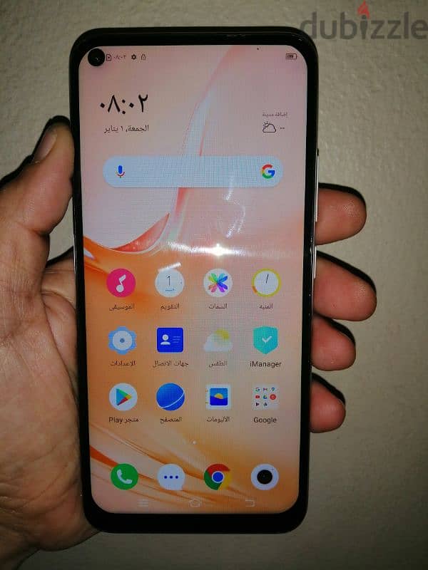 vivo y30 128g ram6 كسر كسر الزيرووووو 4