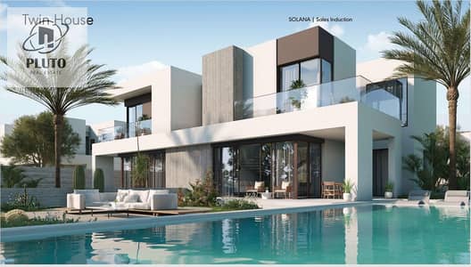 twinhouse resale villa for sale in solana west sheikh zayed fully finished