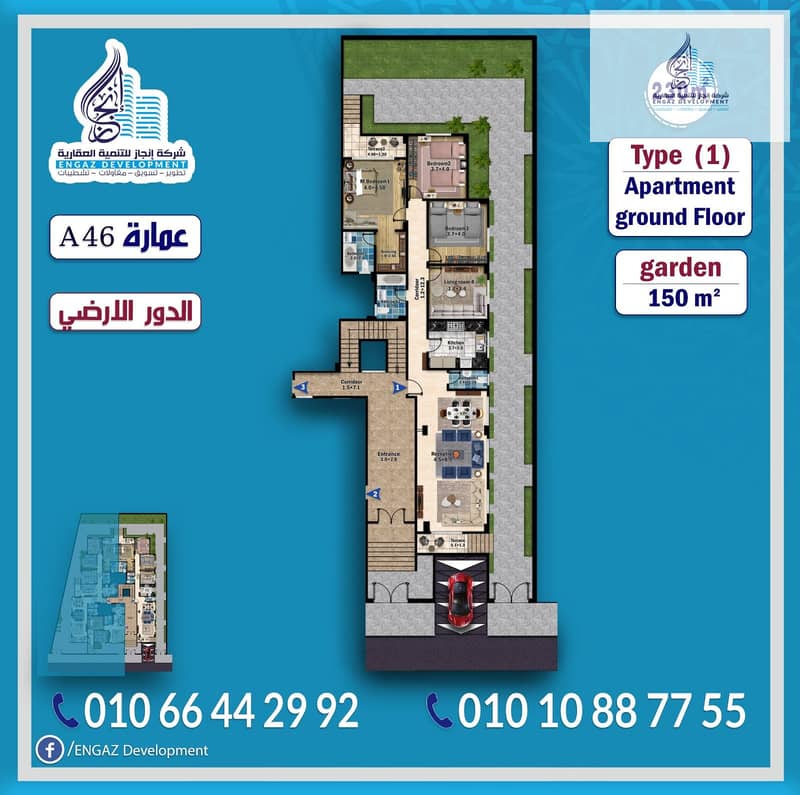 230sqm apartment in Beit Al Watan, alasasy 6th of October City, 4rooms 3